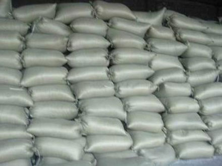 130723244118972500.jpg 130723244118972500.jpg